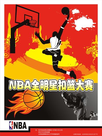 一结果令人