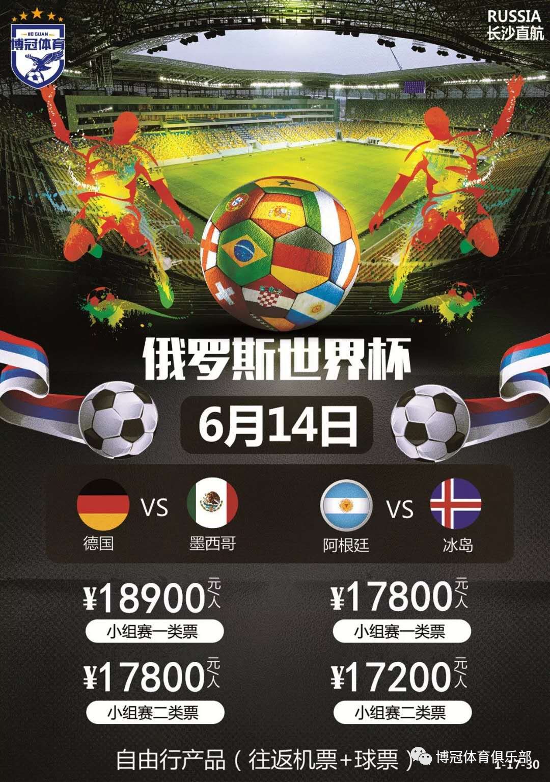 尼以万