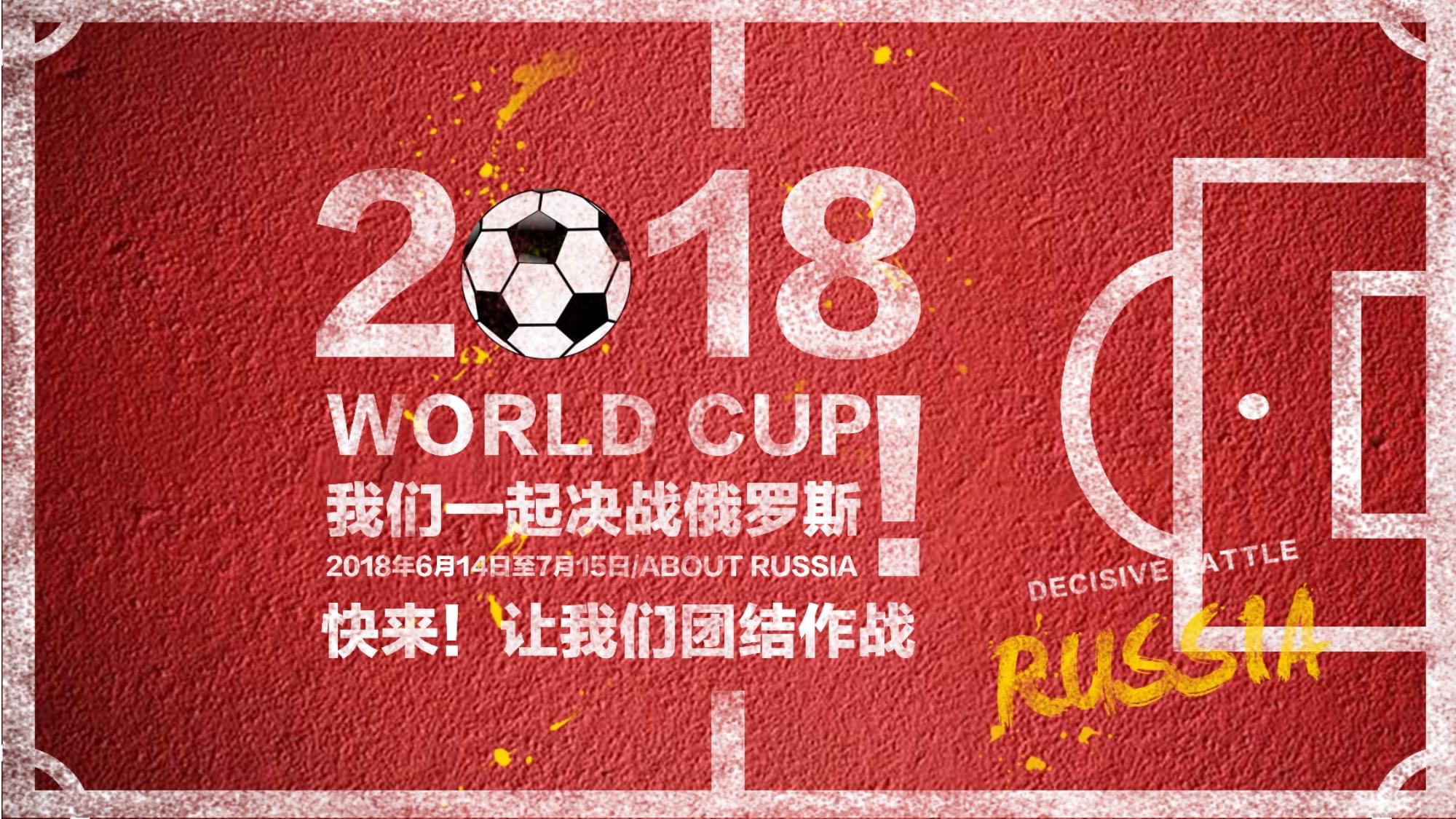 据悉国王